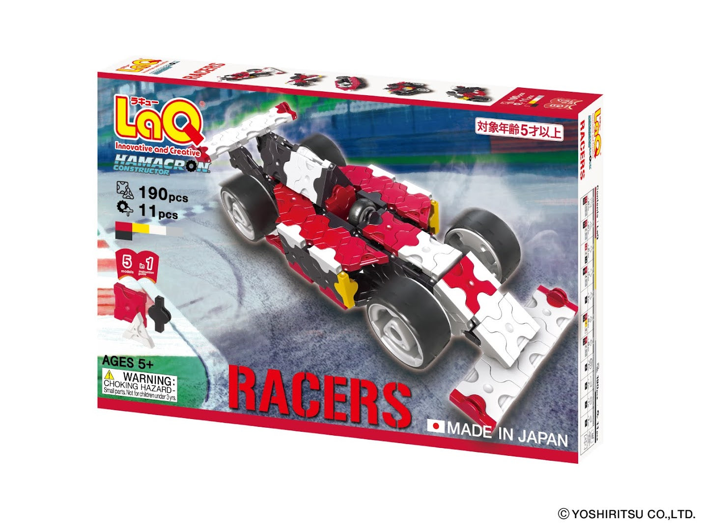 صانع LaQ Hamacron RACERS