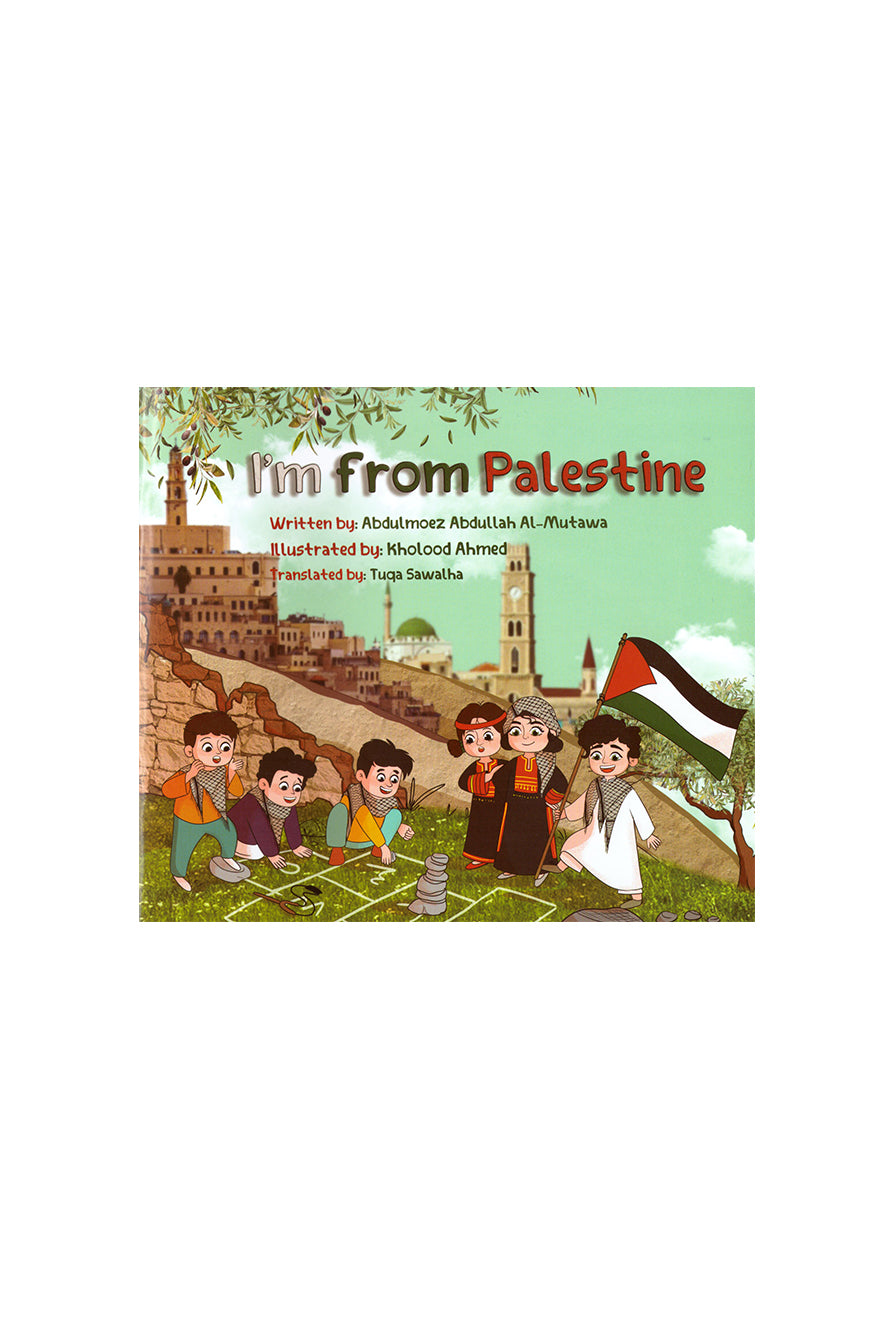 I m from palestine